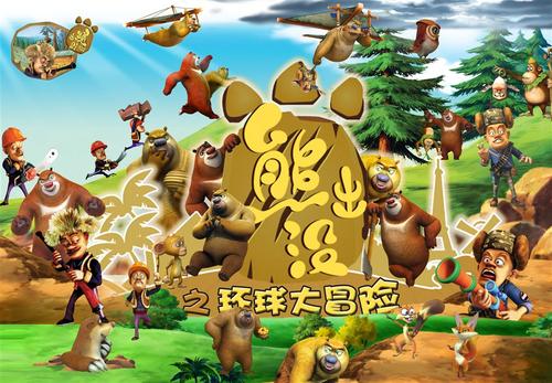 社会艺术水平等级证书怎么办