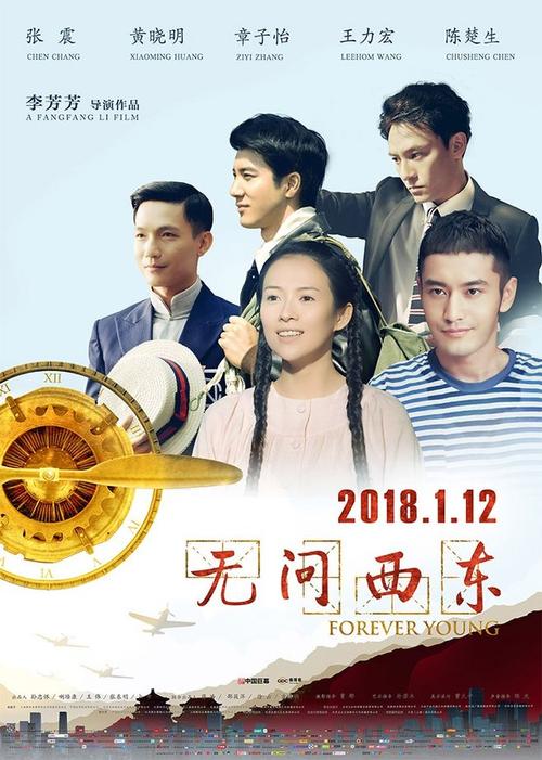 如何换香港驾照